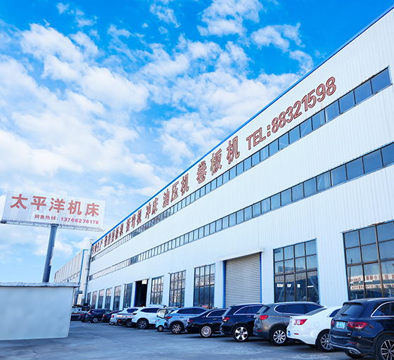 Nantong Pacific CNC Machine Tool Co., LTD